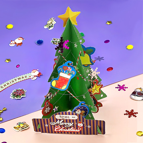 크리스마스 트리 만들기 - 어린이집 유치원 크리스마스만들기 만들기재료-칭찬나라큰나라
